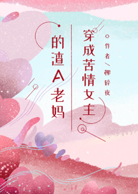 ���ɿ���Ů������A����