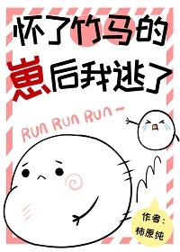 ���������ĺ��Ӻ�������