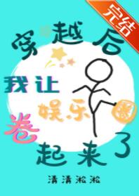 ��Խ����������Ȧ��������