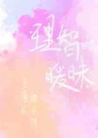 Ҫ�ף�Ҫ��[�Ȼ��]