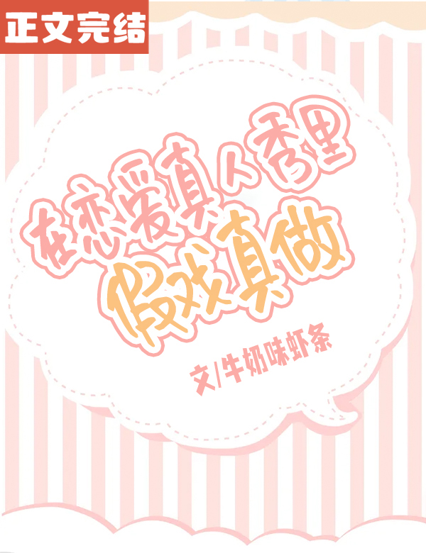 ���������������Ϸ����