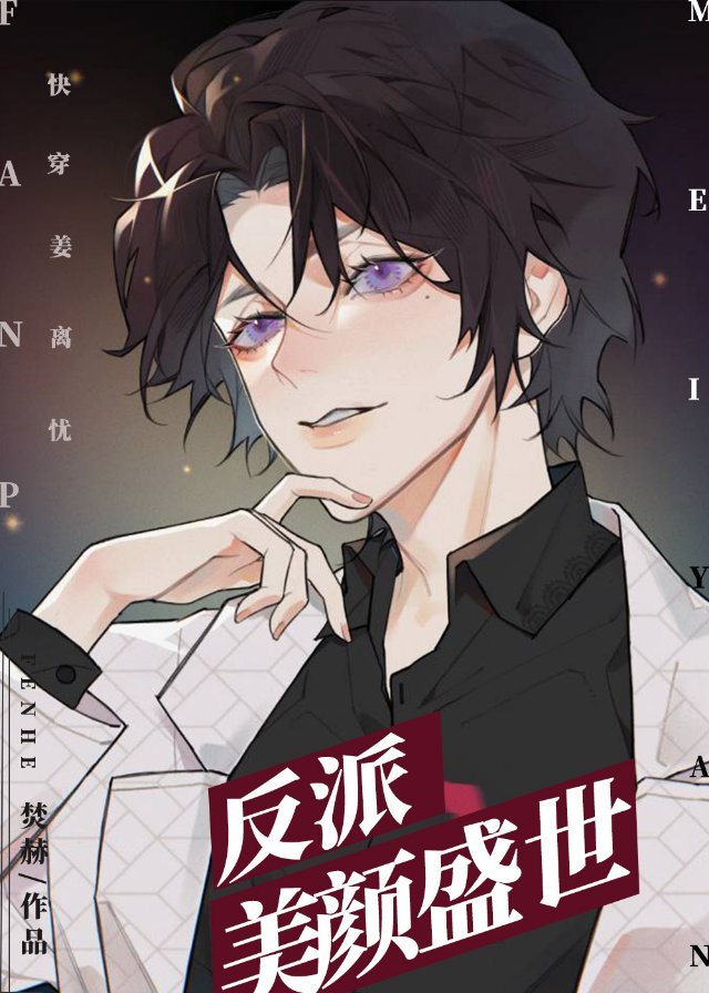 ��������ʢ��[�촩]