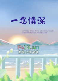 һ�����ʦ�� �е���