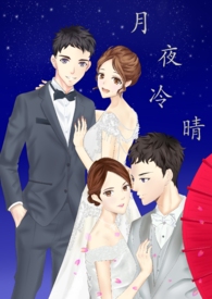 ��ҹ����