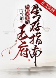 ���ҽ������������ָ��