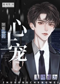 ������Ϊ��𺹥�����ϳ�