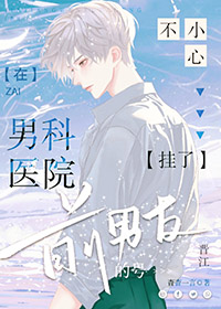 ���п�ҽԺ��С�Ĺ���ǰ���ѵĺ�