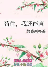 ��ס���һ���ֱ