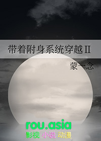 [����] ���Ÿ���ϵͳ��Խ2