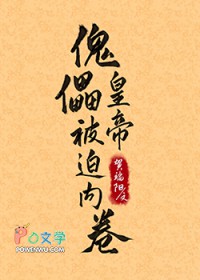 ���ܻʵ۱����ھ�