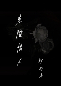 ��¡���ˣ�α�ǿƣ�