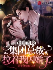 ���׵����������ܲ�������������