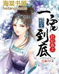 �������ϣ�а��һ�赽��