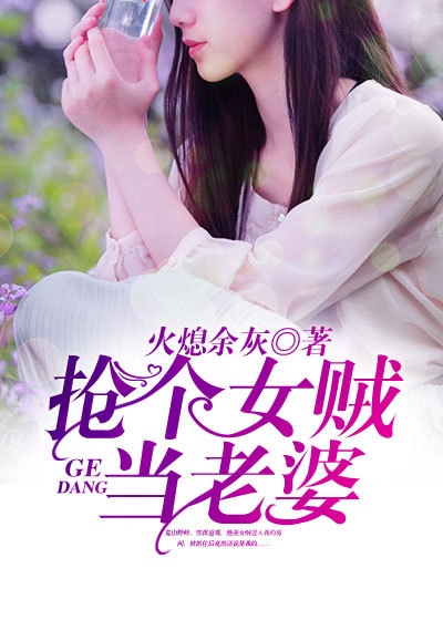 ����Ů��������