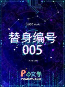 �������005