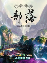 �����ǿ����