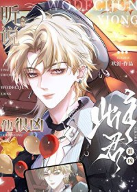 ��˵�ҵĴƾ�������