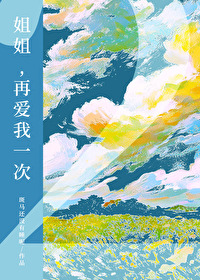 ��㣬�ٰ���һ��2