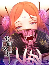 [����ͬ��] �پƷ�Ҫ�Ҹ���