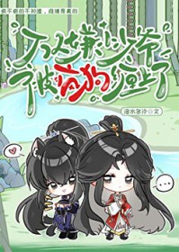 ������С��ү���蹷������