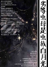 �ӵȳ�ĸ�ǳ�����¹�