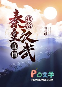 [��ʷͬ��] �Ҹ��ػʺ���ֱ�������ؼ�