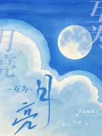 ��Ϊ����