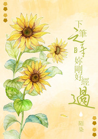 �±�֮ʱ��պþ���