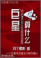 ������ʲô