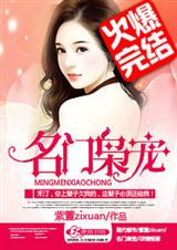 �����ɳ�