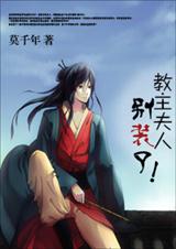 [����]�������ˣ���װ��