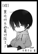 �ڻ�ʲô����������