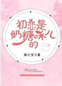 ����������ζ����