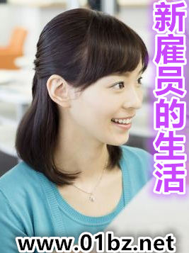 �¹�Ա������