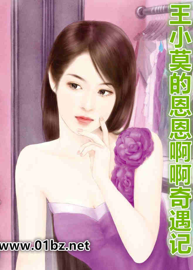 ��СĪ�Ķ�������������