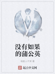 û��������ѹ�Ӣ