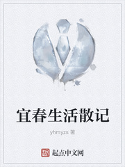 �˴�����ɢ��