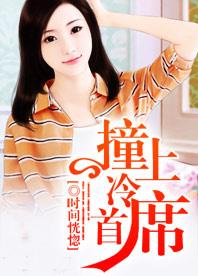 ײ������ϯ