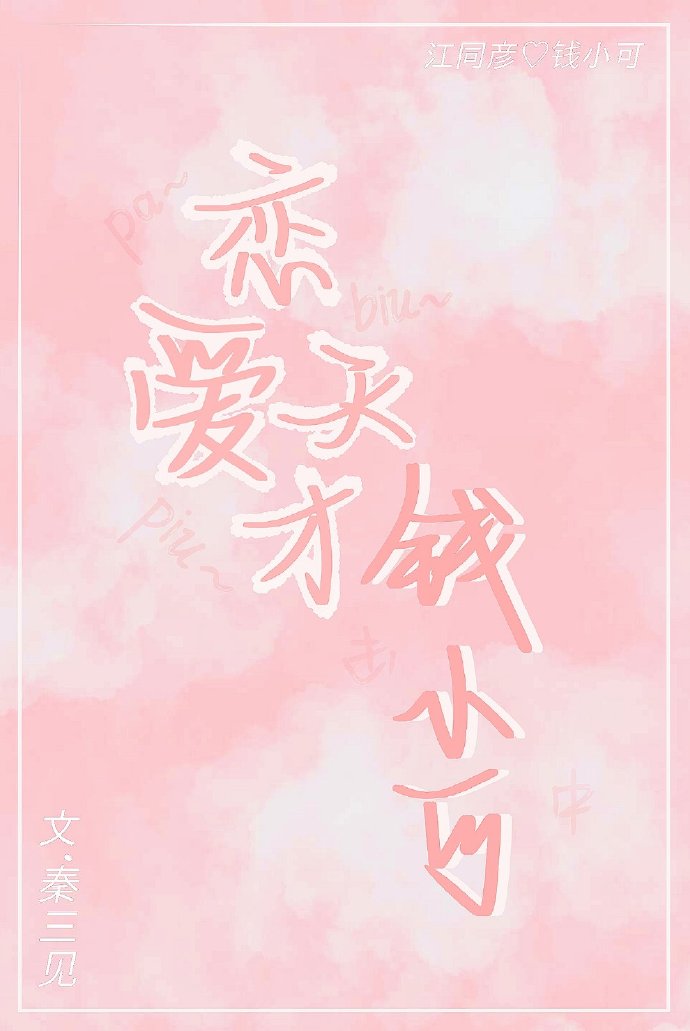 �������ǮС��