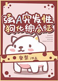 ǿAͻ����Ȯ���ۺ���