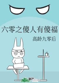 ����֮ɵ����ɵ��