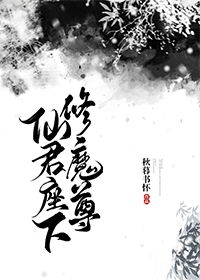 �ɾ�������ħ��