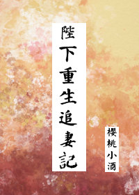 ��������׷�޼�