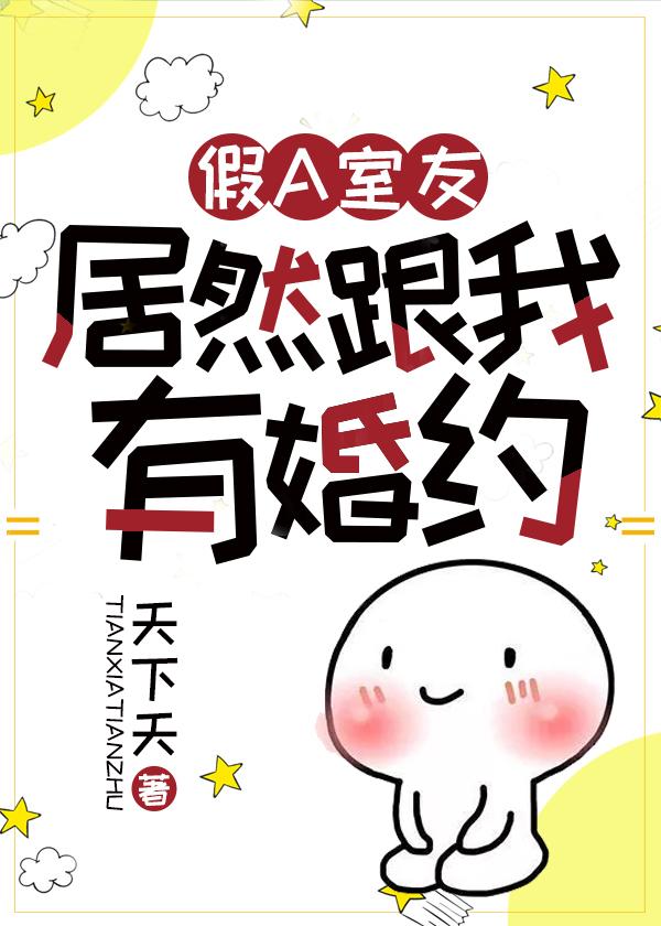 ��A���Ѿ�Ȼ�����л�Լ