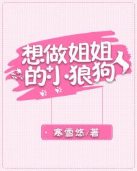 ��������С�ǹ�