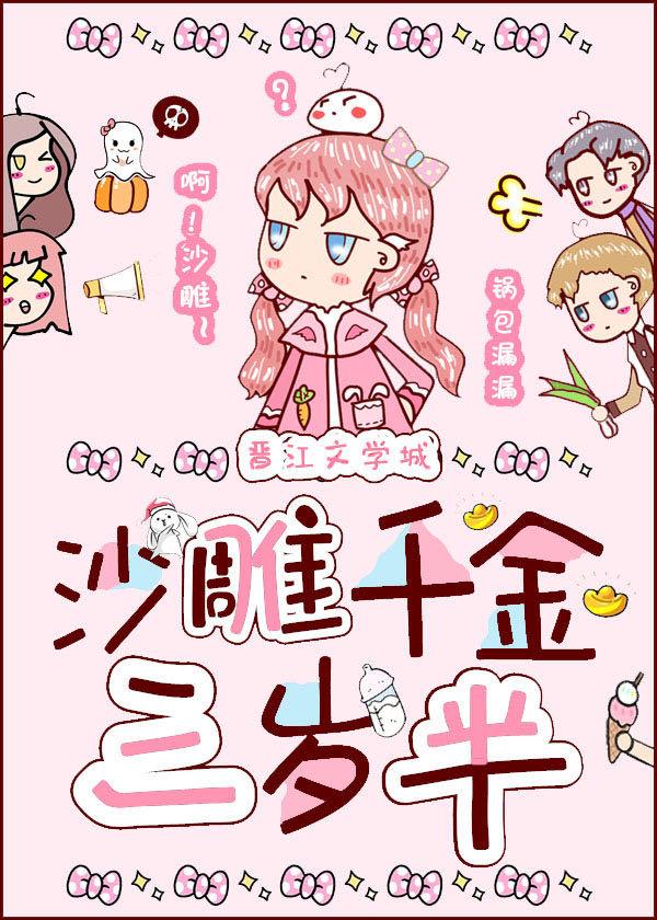 ɳ��ǧ�������