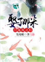 Ȣ���Ƕ������֮��